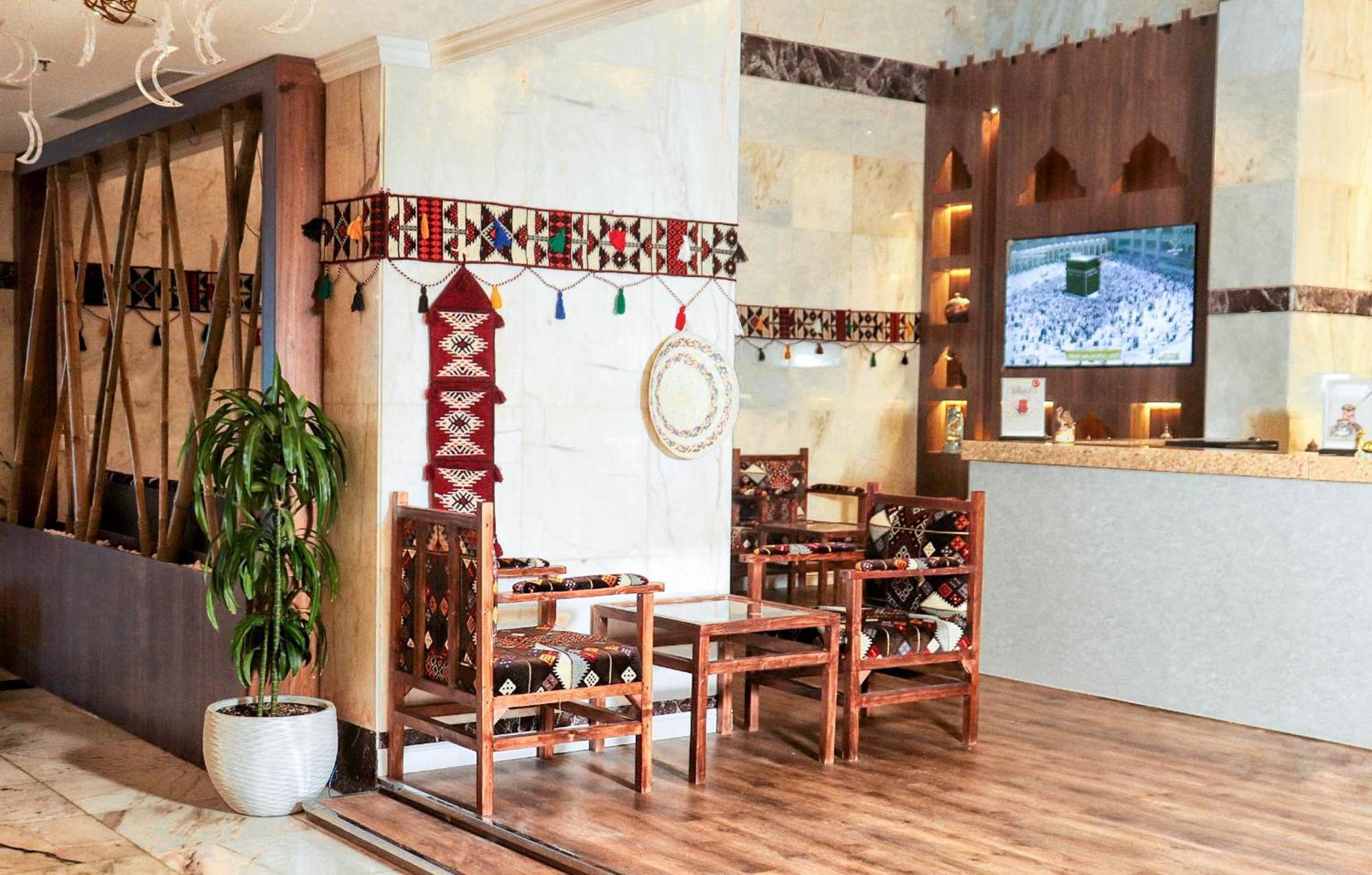Alayam Elite Hotel Mecca Bagian luar foto
