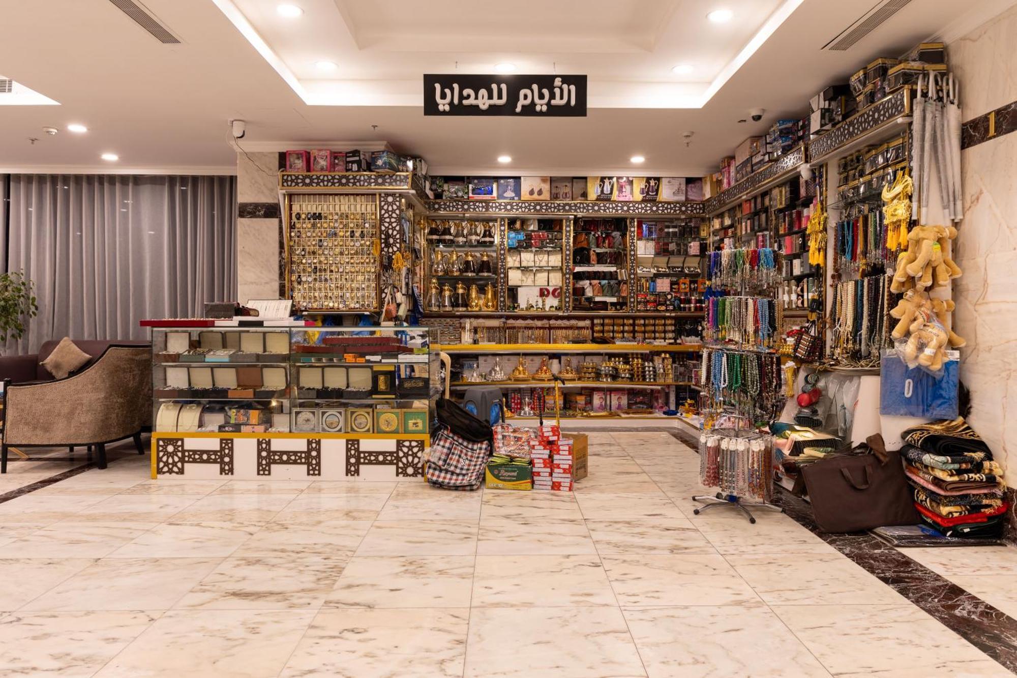 Alayam Elite Hotel Mecca Bagian luar foto