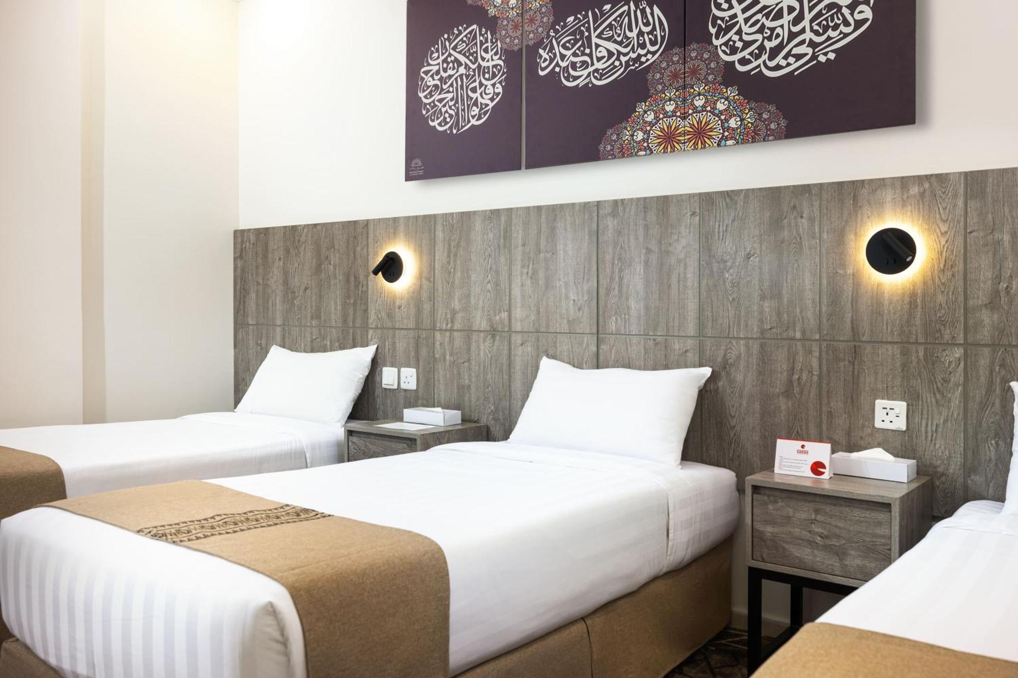 Alayam Elite Hotel Mecca Bagian luar foto