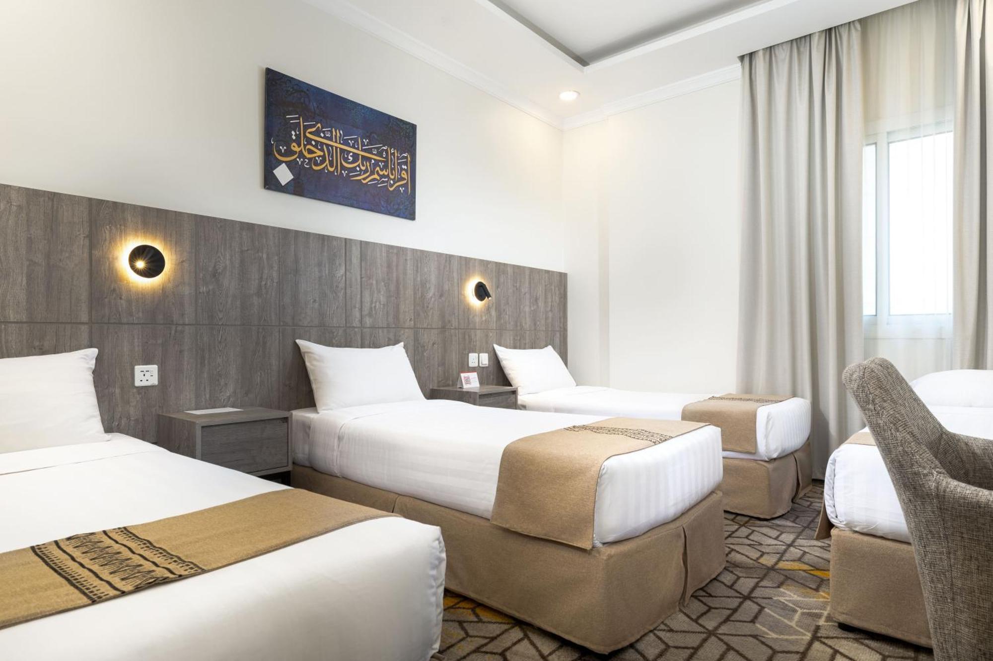 Alayam Elite Hotel Mecca Bagian luar foto